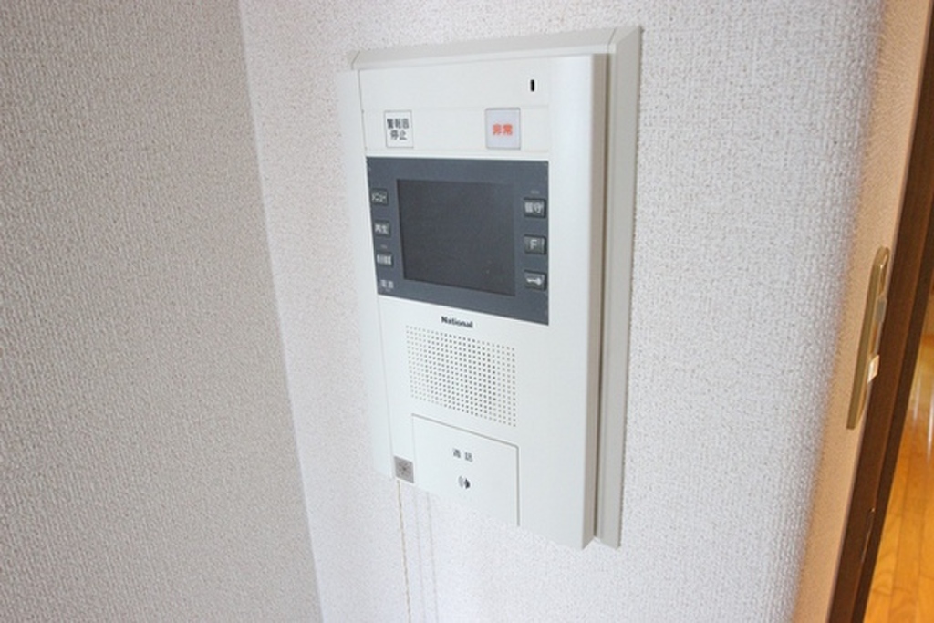 (11/20) セキュリティ (11/20) セキュリティ