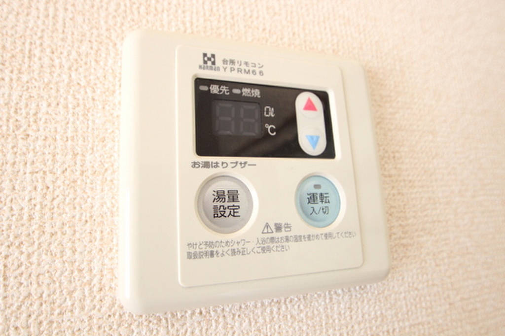 (12/24) その他設備 (12/24) その他設備