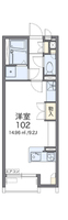 レオネクストサツキ荘