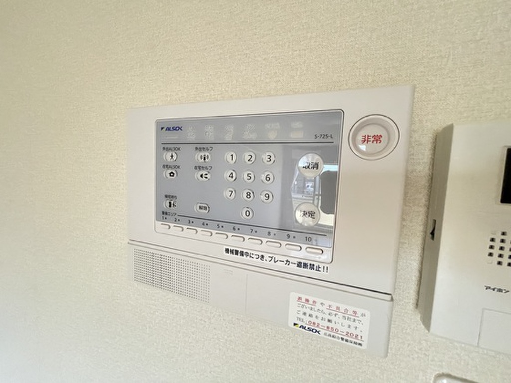 (13/23) ※別号室の写真です (13/23) ※別号室の写真です