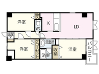 ハイライフセイコウ