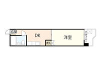ホームズヤマグチ