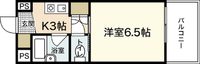 アクアサイドみささ