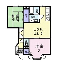 クレストールAOKI