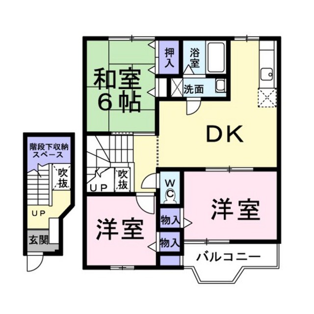 クレストールAOKI