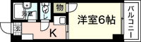 ジョイフリー皆賀