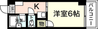 ジョイフリー皆賀