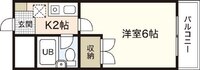 カーサ駅前