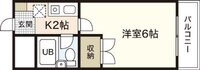 カーサ駅前