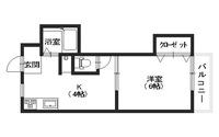 カルチェ吉信