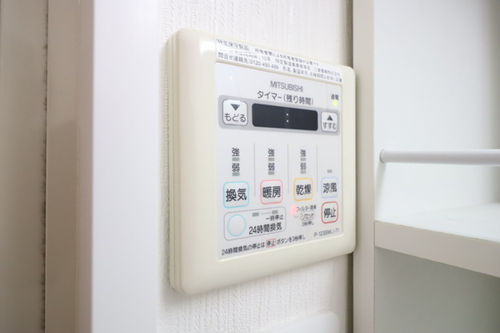 (9/19) ※別号室の写真です。 (9/19) ※別号室の写真です。