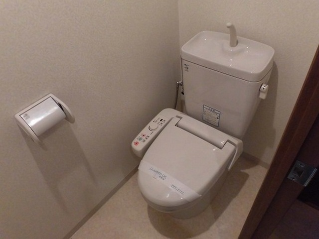 ランドマークシティ相生橋