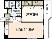 田中ビル