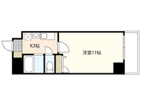 十日市森野ビル