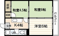 大宮グリーンハイツ