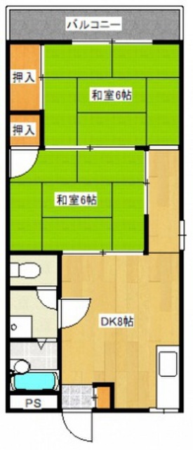 第3今田ビル