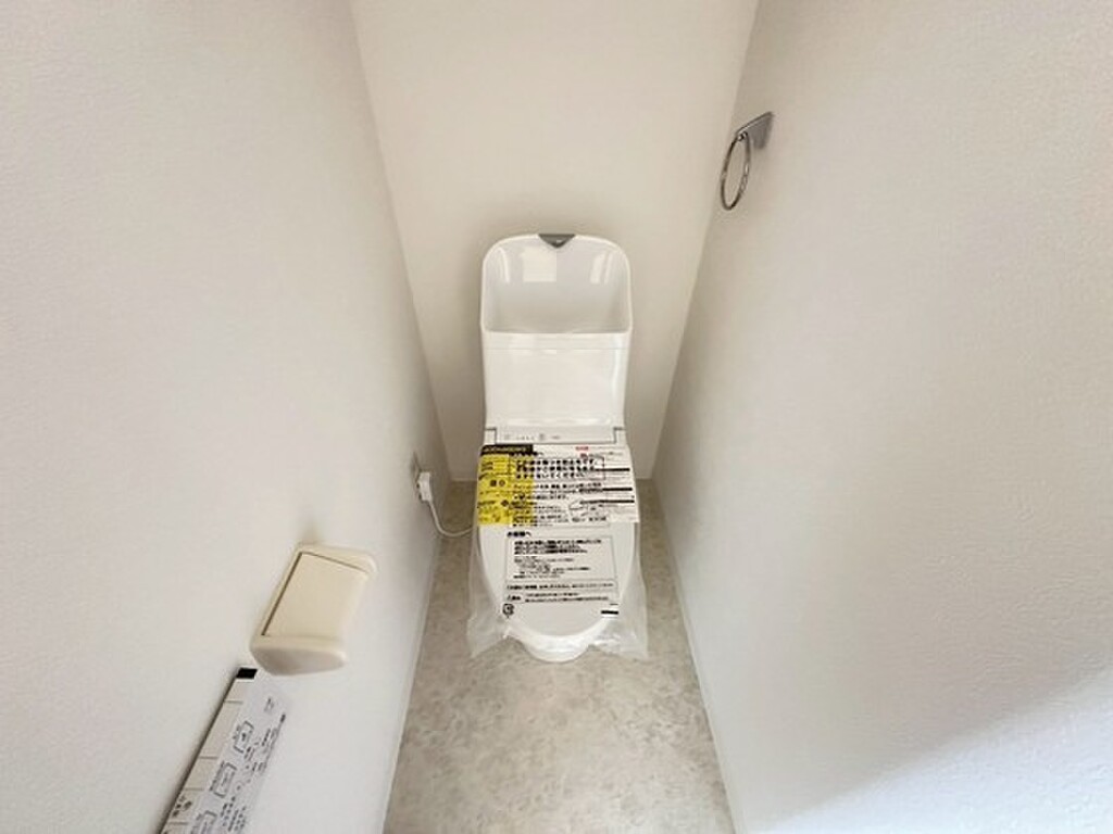 (5/23) トイレ (5/23) トイレ