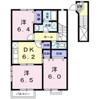 イーストヒルズ