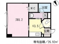 クラッセ銀山