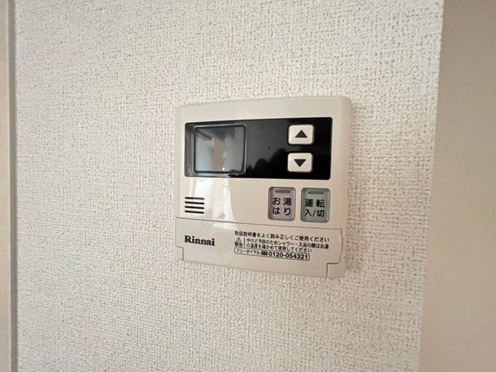 (13/27) その他設備 (13/27) その他設備