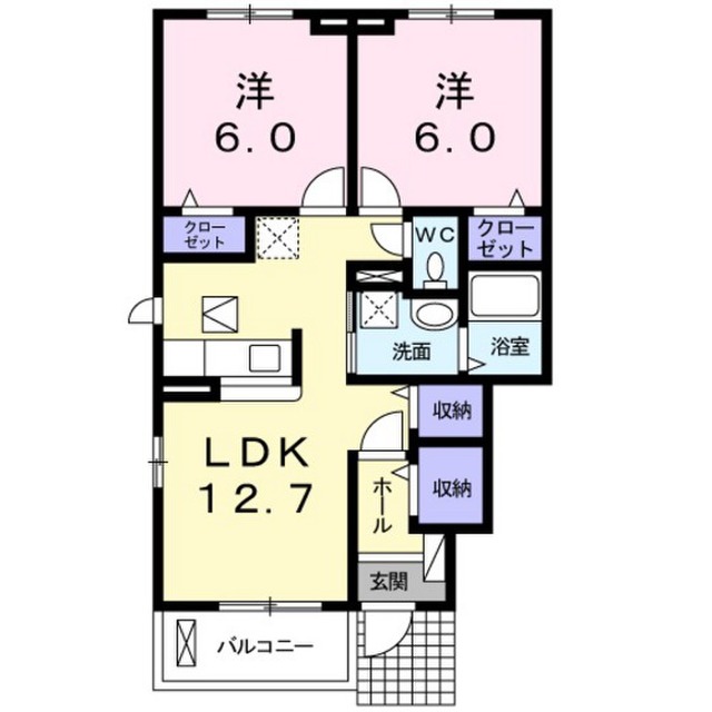アークガーデン Ⅰ