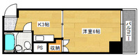 FORWEST宇品