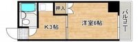 FORWEST宇品