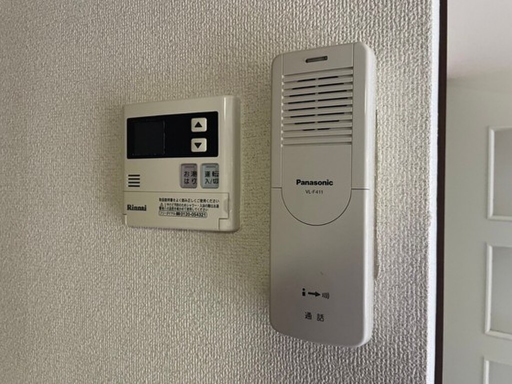 (8/22) セキュリティ