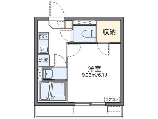レオネクストラフェリア