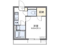 レオネクストラフェリア