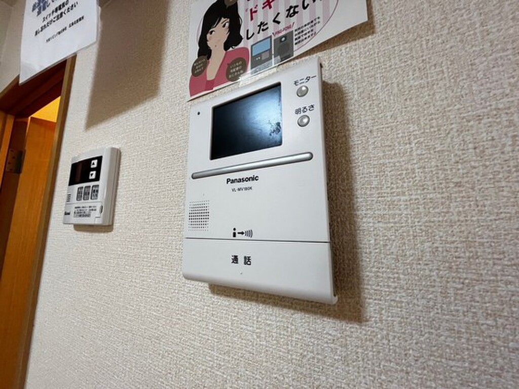 (12/28) セキュリティ