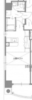 Lion大手町