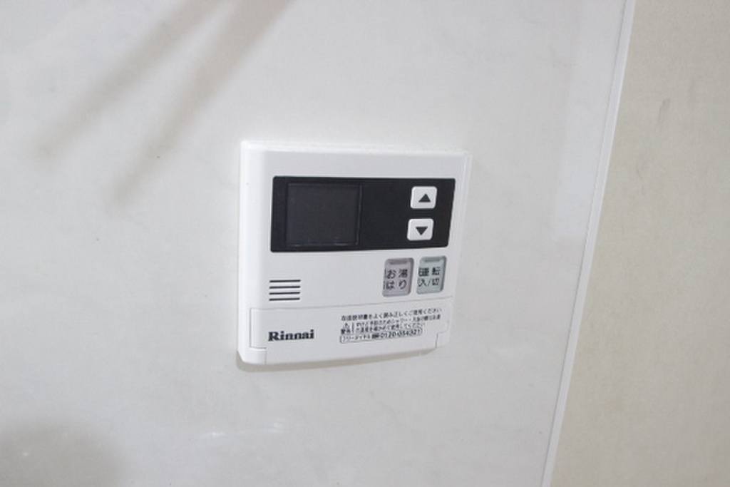 (12/24) ※別号室のお写真です。 (12/24) ※別号室のお写真です。