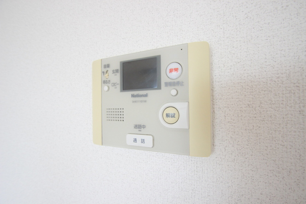 (9/24) セキュリティ (9/24) セキュリティ