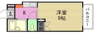 白島森野ビル