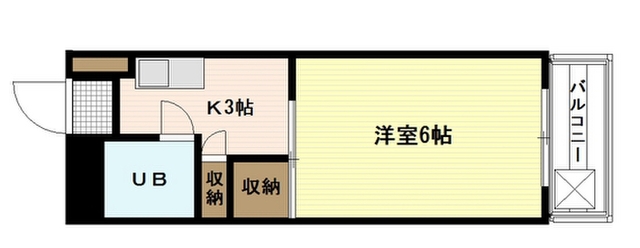 第三落海ビル