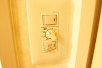 ※別号室の写真です