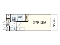ピュアメゾン五日市