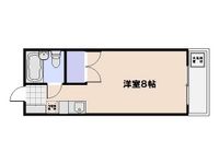 サンリブ五日市