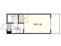 大芝グリーンコーポ