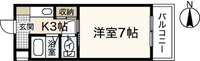 新庄パークビル