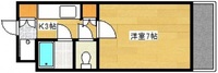 新庄パークビル