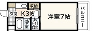 新庄パークビル