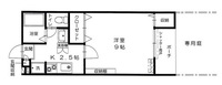 ポールスター高田