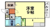 サンガーデン宮島台