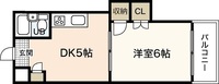 中田ビル三篠