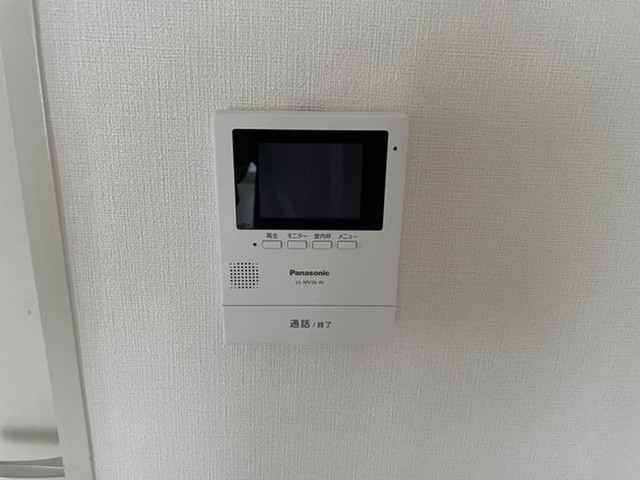 第1ビューハイツ