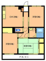 サンホープ緑井