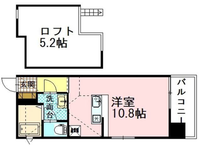 エンバシーコート矢賀