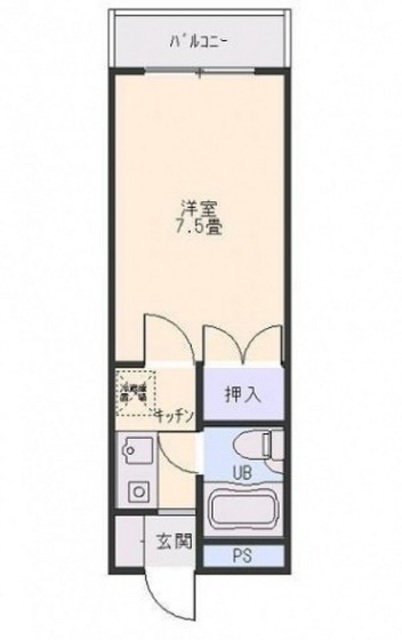 西原マンション